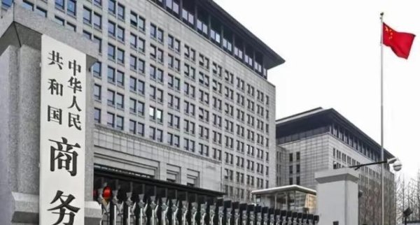 股票配资平台大全 欧盟出手反击，跨境包裹新政策来了，中国电商哭了？